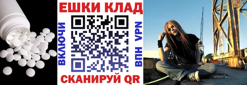 ЭКСТАЗИ Дубай  мориарти какой сайт  Стрежевой 