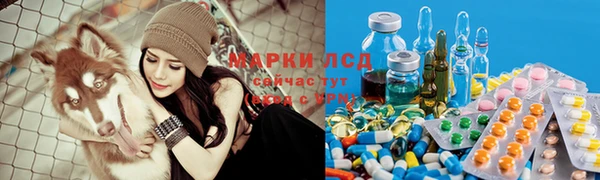 дмт Остров