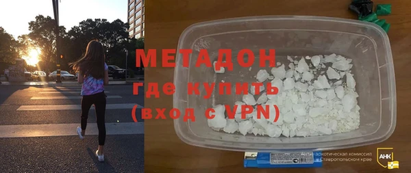 прущий лед Осташков