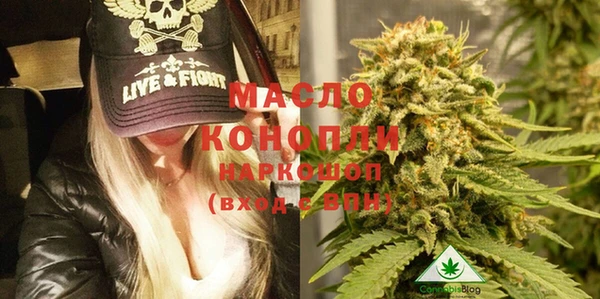 прущий лед Осташков