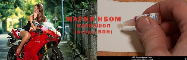 прущий лед Осташков