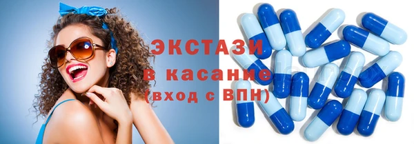 прущий лед Осташков