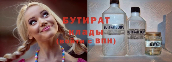 прущий лед Осташков