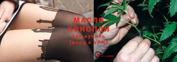 дмт Остров