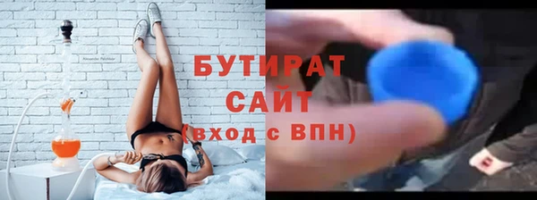 дмт Остров