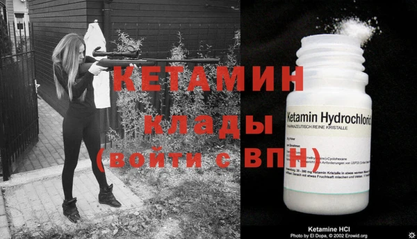 дмт Остров