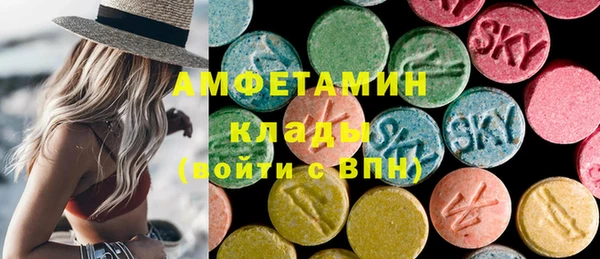 дмт Остров