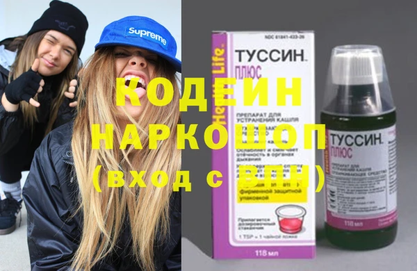 дмт Остров