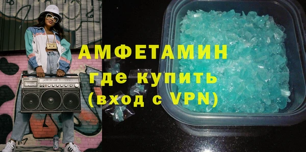прущий лед Осташков