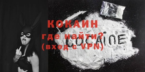 круглые Дубовка