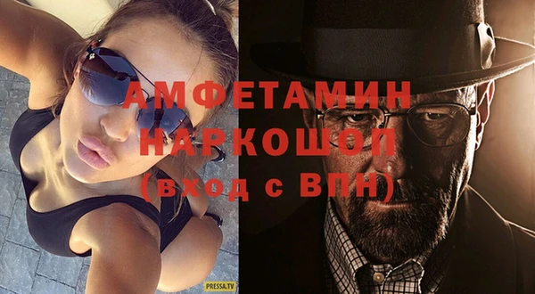 прущий лед Осташков