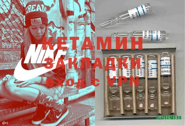 дмт Остров