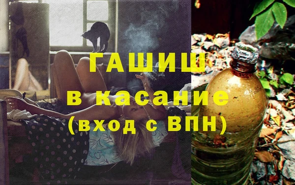 прущий лед Осташков