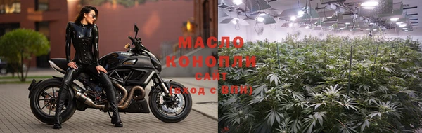дмт Остров