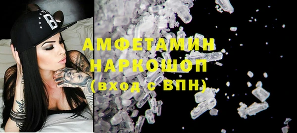 дмт Остров