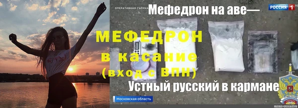дмт Остров
