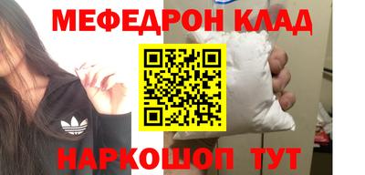 альфа пвп Ирбит