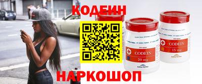 тгк Изобильный
