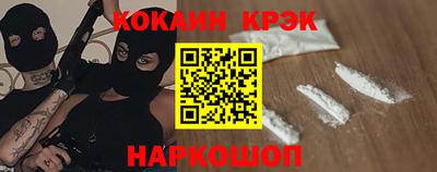 альфа пвп Ирбит