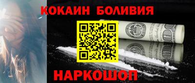 альфа пвп Ирбит