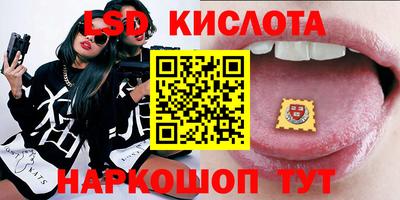 альфа пвп Ирбит