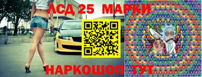 альфа пвп Ирбит