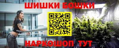 альфа пвп Ирбит