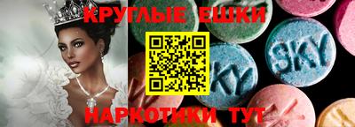 альфа пвп Ирбит