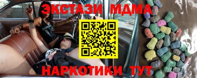 альфа пвп Ирбит