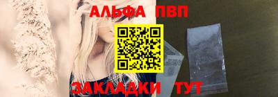 тгк Изобильный