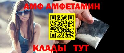 альфа пвп Ирбит