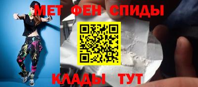 альфа пвп Ирбит