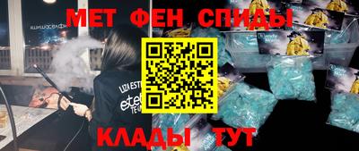 тгк Изобильный