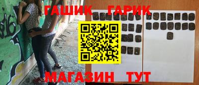 тгк Изобильный