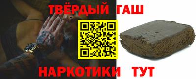 альфа пвп Ирбит