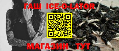альфа пвп Ирбит