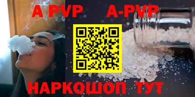 тгк Изобильный