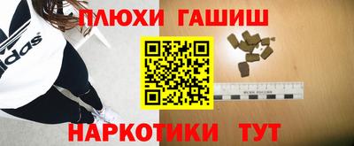тгк Изобильный