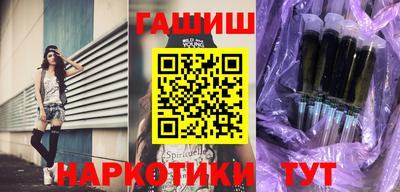 альфа пвп Ирбит