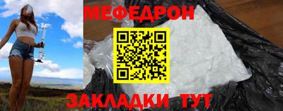 тгк Изобильный