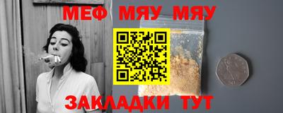 тгк Изобильный