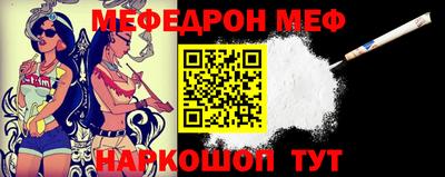 тгк Изобильный