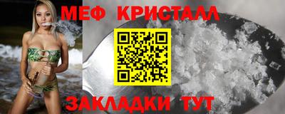 альфа пвп Ирбит