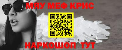 альфа пвп Ирбит