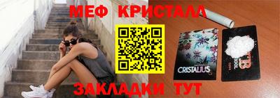 тгк Изобильный