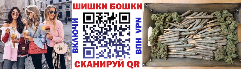 купить   Стрежевой  Шишки марихуана ГИДРОПОН 